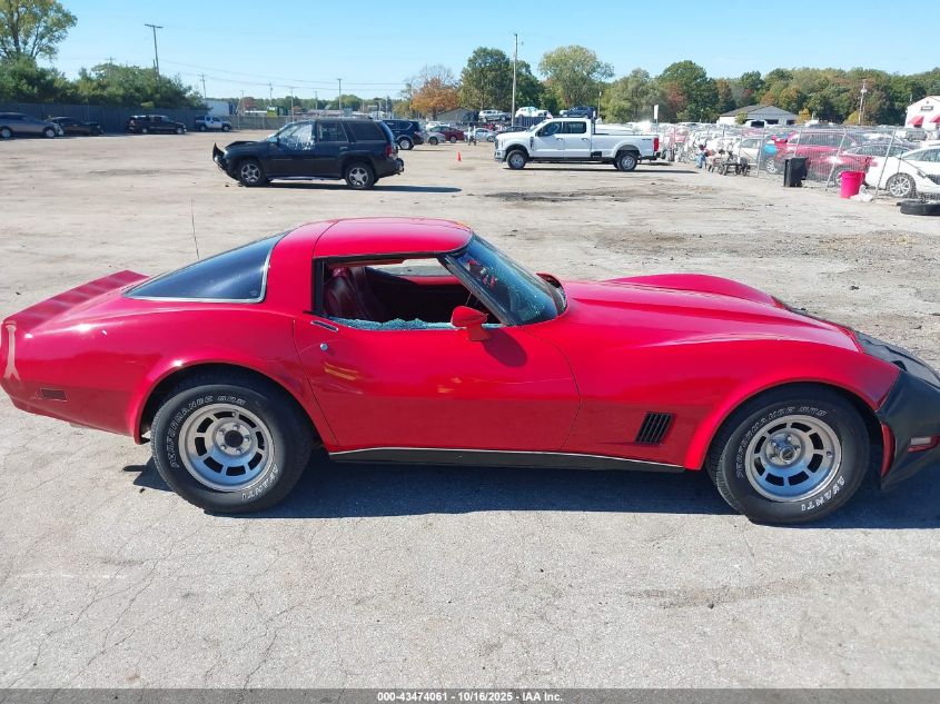 1980 Chevrolet Corvette VIN: 1Z878A405438 Lot: 43474061