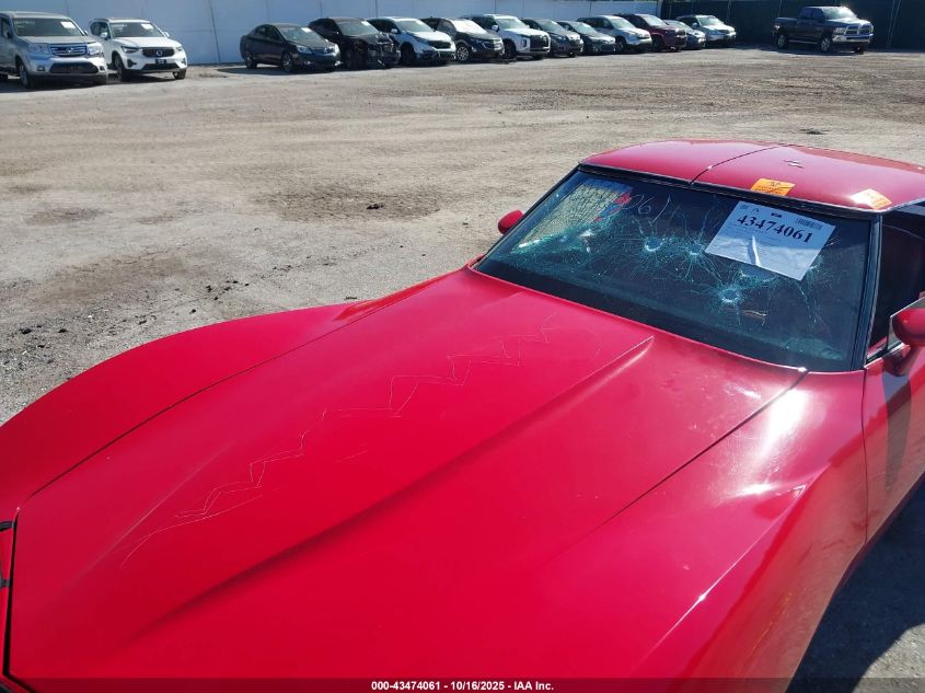 1980 Chevrolet Corvette VIN: 1Z878A405438 Lot: 43474061