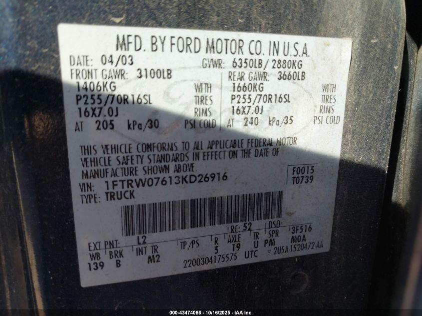 2003 Ford F-150 Lariat/Xlt VIN: 1FTRW07613KD26916 Lot: 43474066