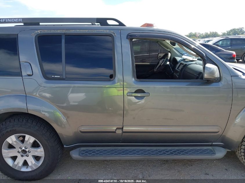 2007 Nissan Pathfinder Le VIN: 5N1AR18UX7C622780 Lot: 43474110