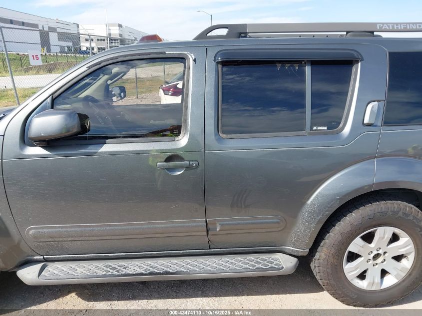 2007 Nissan Pathfinder Le VIN: 5N1AR18UX7C622780 Lot: 43474110