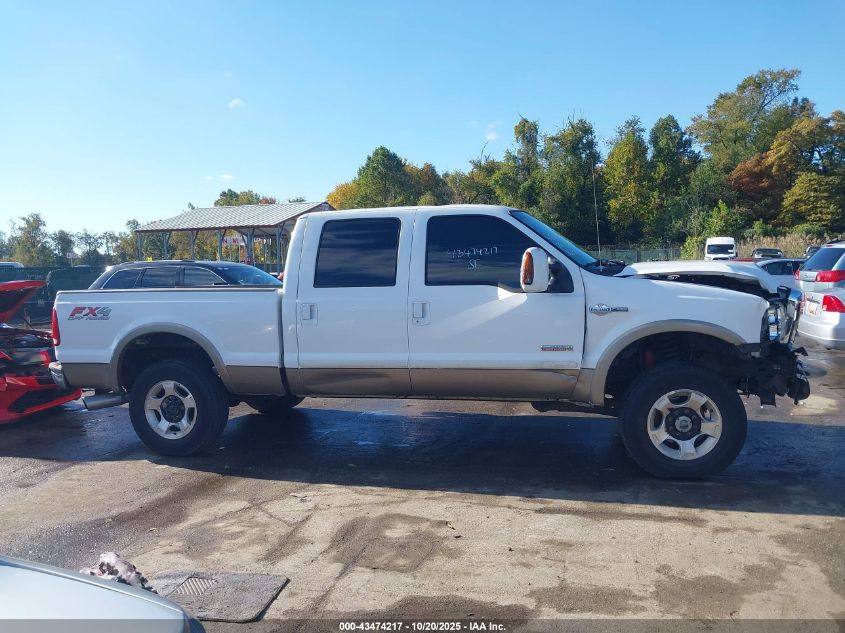 2005 Ford F-250 Lariat/Xl/Xlt VIN: 1FTSW21P05EA19821 Lot: 43474217