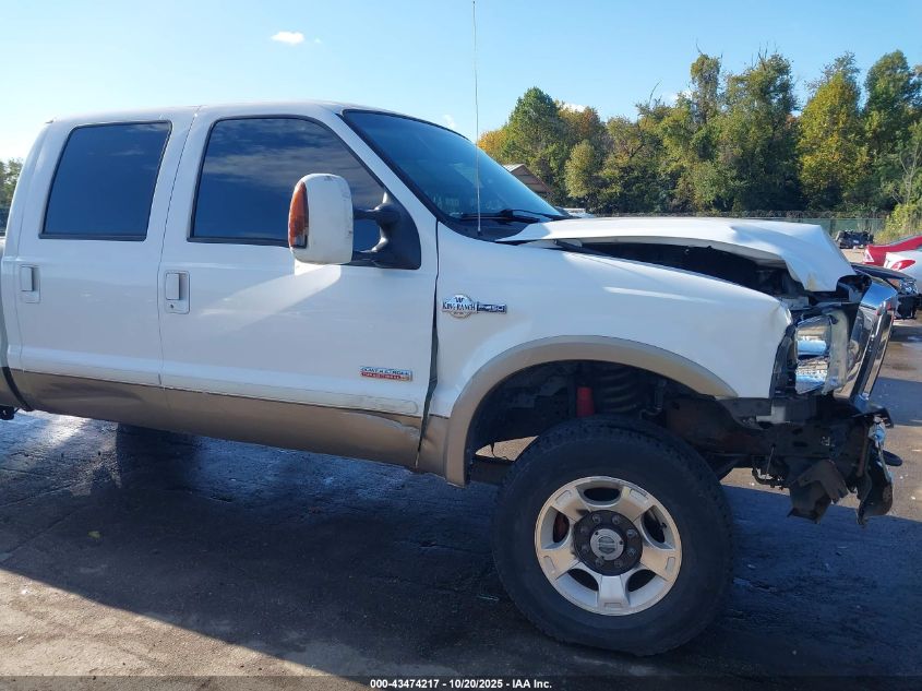 2005 Ford F-250 Lariat/Xl/Xlt VIN: 1FTSW21P05EA19821 Lot: 43474217