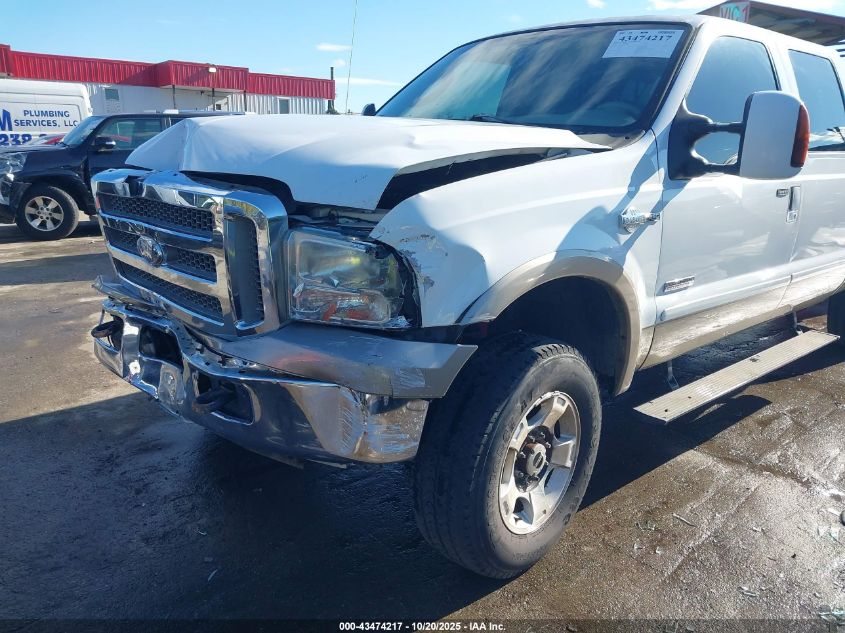 2005 Ford F-250 Lariat/Xl/Xlt VIN: 1FTSW21P05EA19821 Lot: 43474217