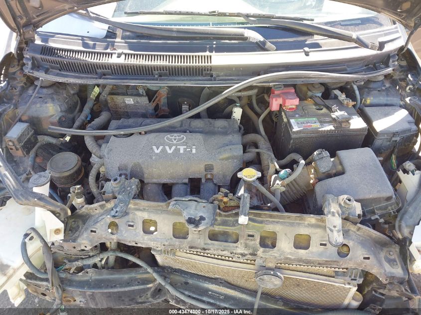 2008 Toyota Yaris S VIN: JTDBT903X81251645 Lot: 43474300