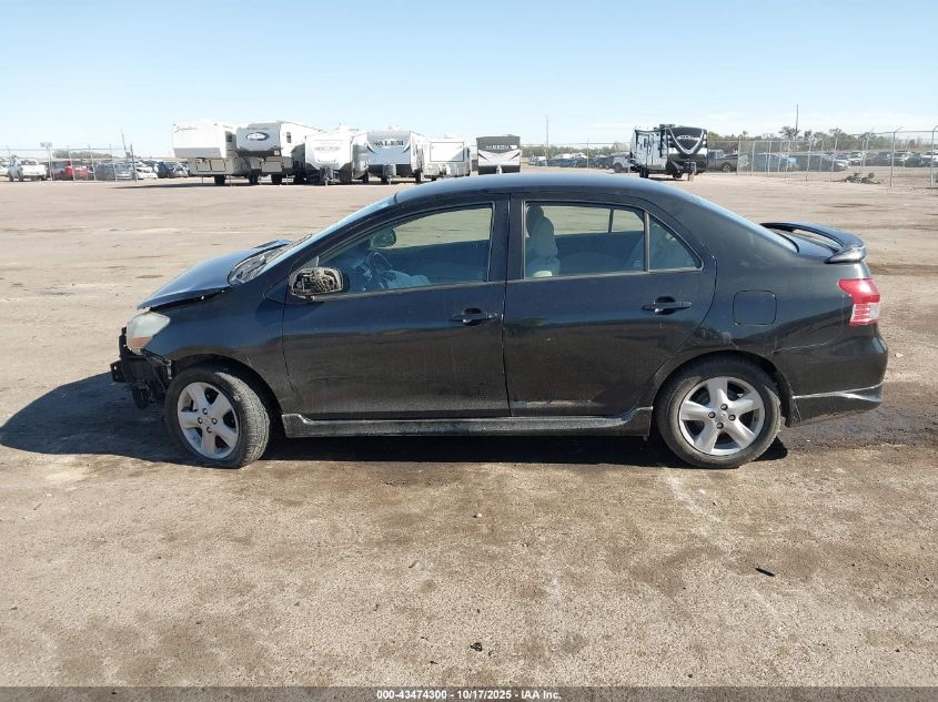 2008 Toyota Yaris S VIN: JTDBT903X81251645 Lot: 43474300