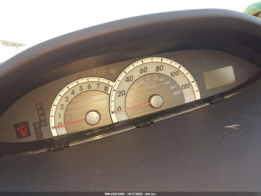 2008 Toyota Yaris S VIN: JTDBT903X81251645 Lot: 43474300