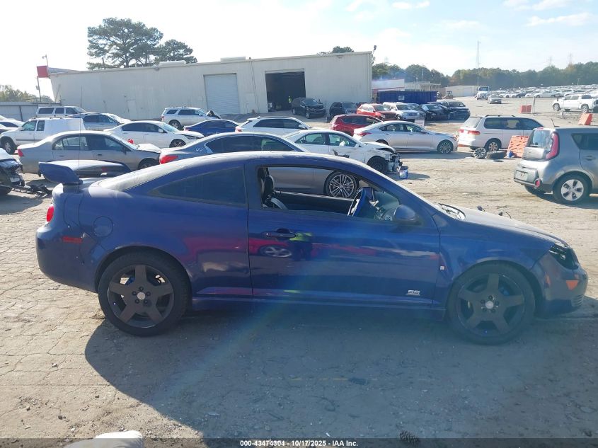 2006 Chevrolet Cobalt Ss Supercharged VIN: 1G1AP11P567764520 Lot: 43474304