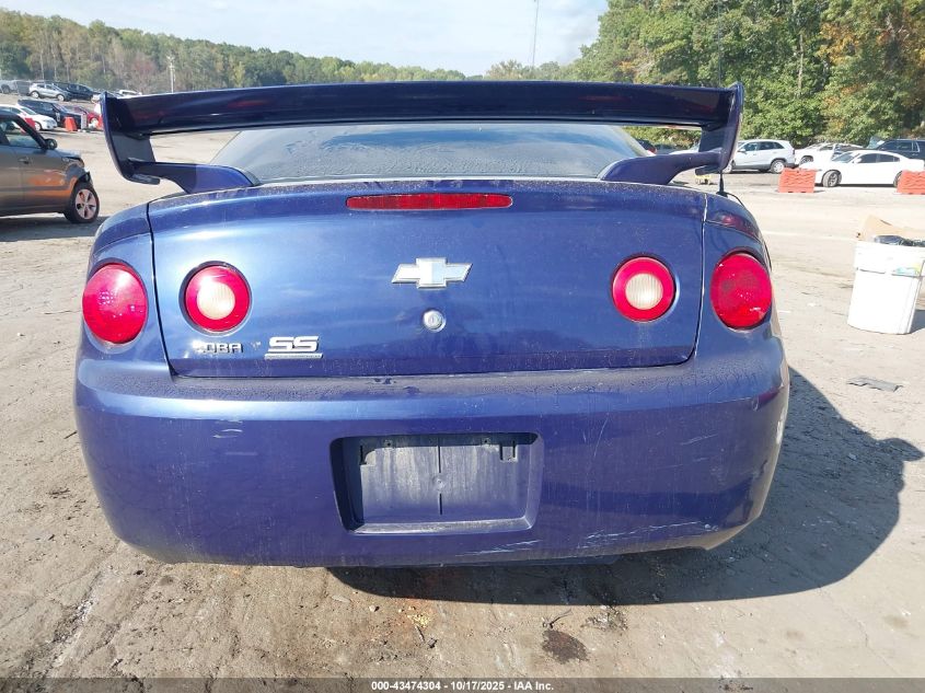 2006 Chevrolet Cobalt Ss Supercharged VIN: 1G1AP11P567764520 Lot: 43474304