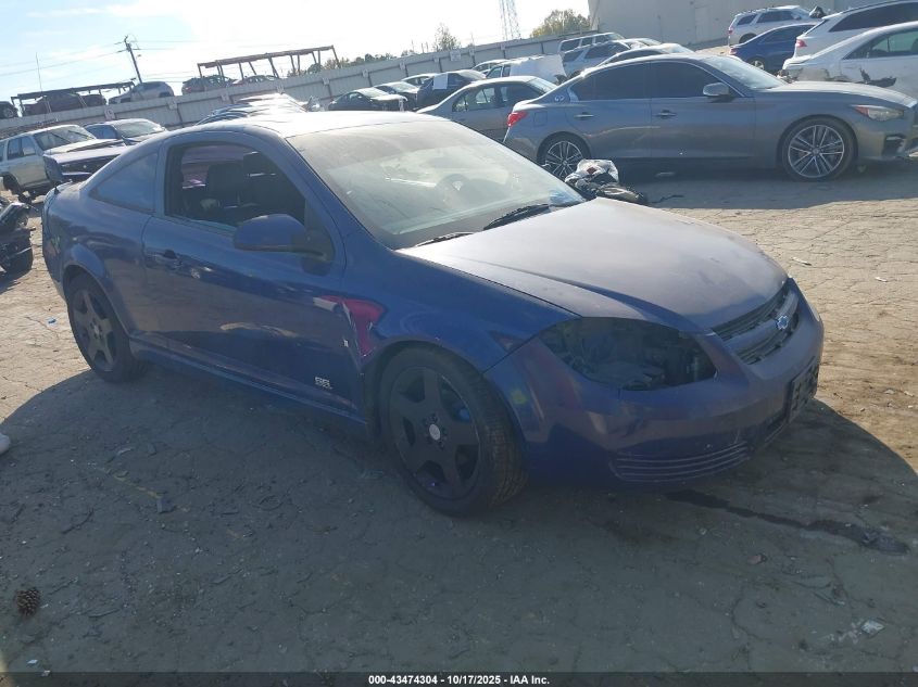 2006 Chevrolet Cobalt Ss Supercharged