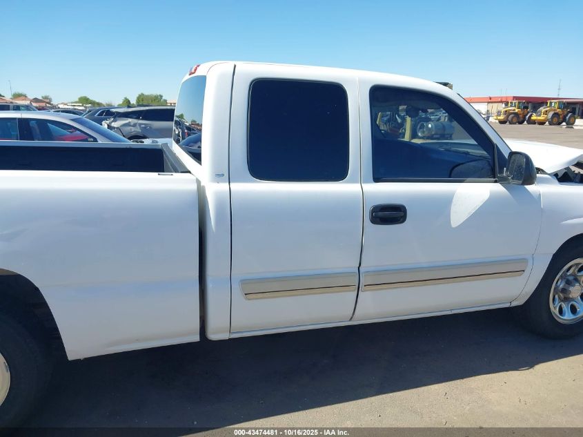 2006 Chevrolet Silverado 1500 Lt1 VIN: 1GCEC19Z26Z148000 Lot: 43474481