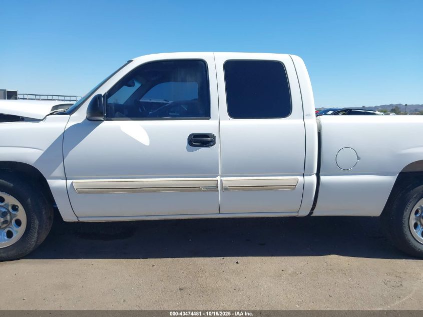 2006 Chevrolet Silverado 1500 Lt1 VIN: 1GCEC19Z26Z148000 Lot: 43474481