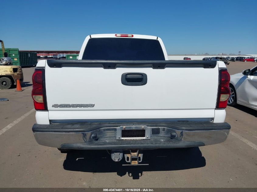 2006 Chevrolet Silverado 1500 Lt1 VIN: 1GCEC19Z26Z148000 Lot: 43474481