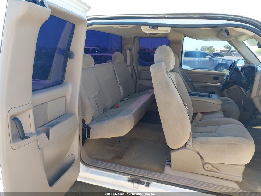 2006 Chevrolet Silverado 1500 Lt1 VIN: 1GCEC19Z26Z148000 Lot: 43474481