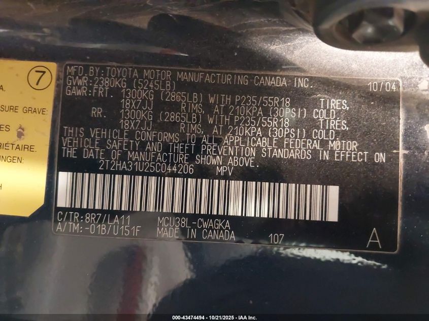 2005 Lexus Rx 330 VIN: 2T2HA31U25C044206 Lot: 43474494