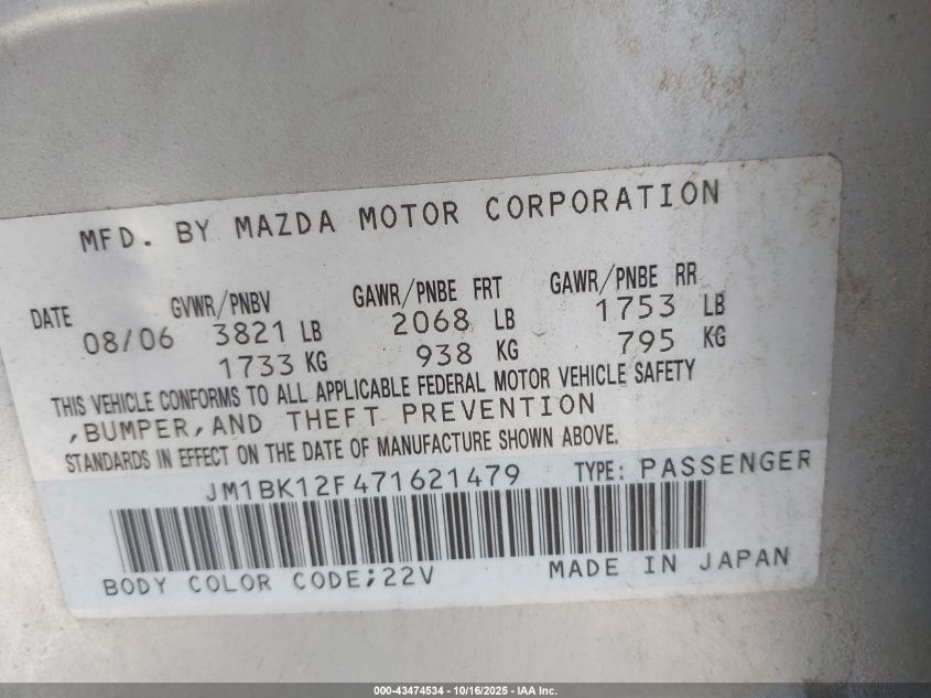 2007 Mazda Mazda3 I Sport VIN: JM1BK12F471621479 Lot: 43474534