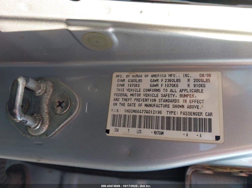 1HGCM66477A012196 2007 HONDA ACCORD photo no. 9
