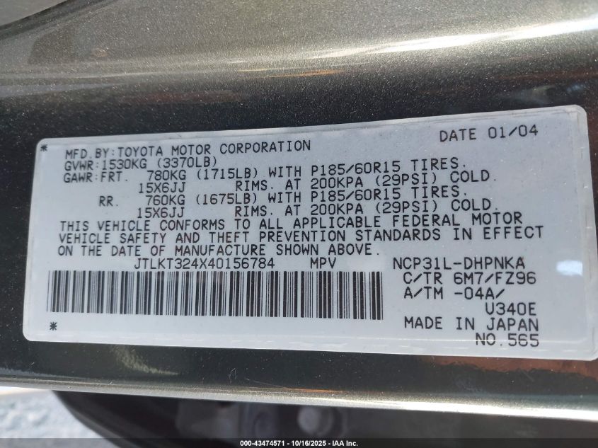 2004 Scion Xb VIN: JTLKT324X40156784 Lot: 43474571