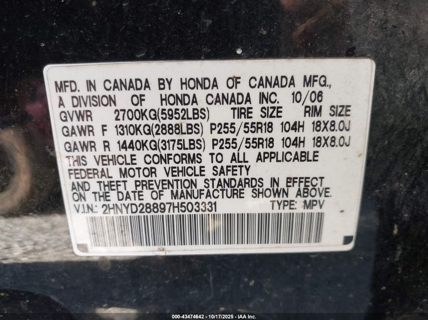 2007 Acura Mdx Sport Package VIN: 2HNYD28897H503331 Lot: 43474642