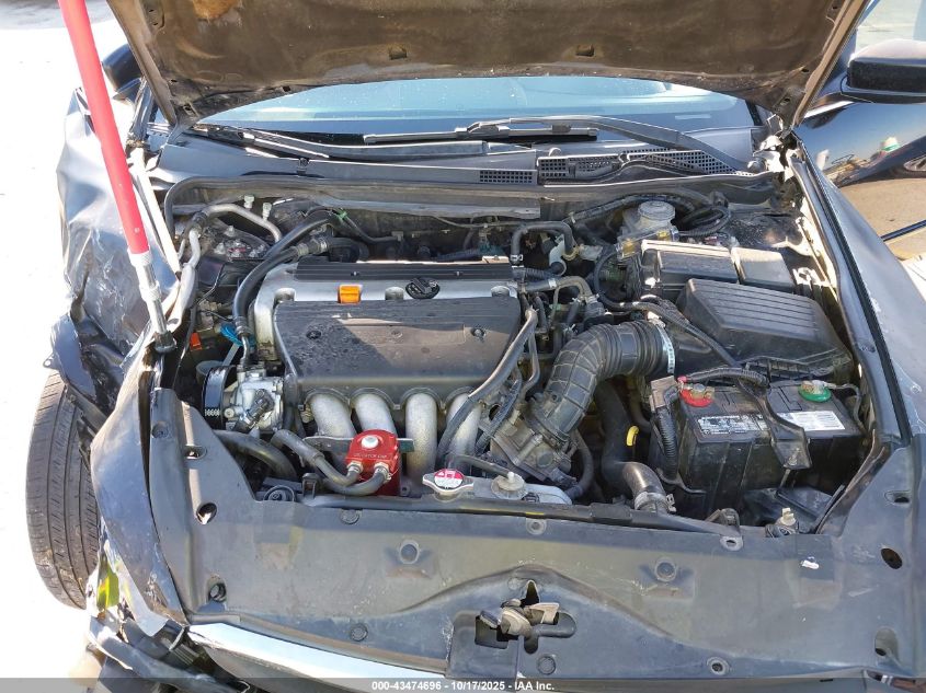 2007 Honda Accord 2.4 Se VIN: 1HGCM56317A013751 Lot: 43474696