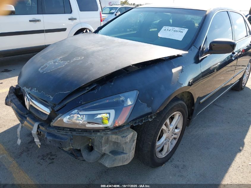 2007 Honda Accord 2.4 Se VIN: 1HGCM56317A013751 Lot: 43474696