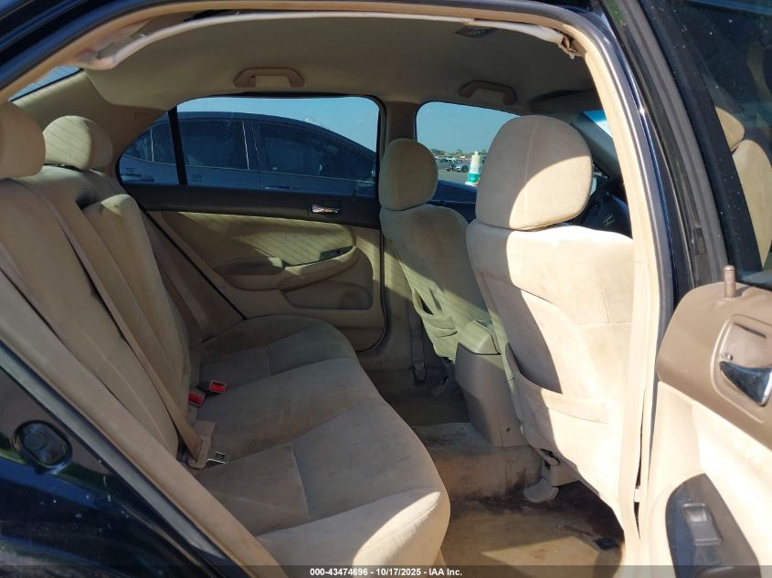 2007 Honda Accord 2.4 Se VIN: 1HGCM56317A013751 Lot: 43474696