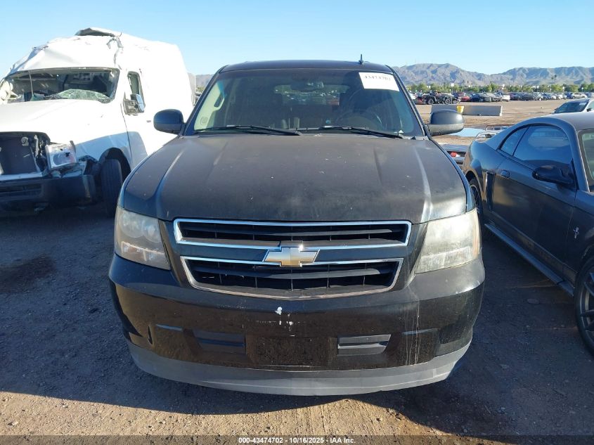 2008 Chevrolet Tahoe Hybrid VIN: 1GNFC13598R175490 Lot: 43474702