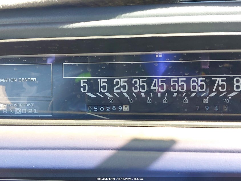 1989 Buick Lesabre Custom VIN: 1G4HP54C5KH410132 Lot: 43474709