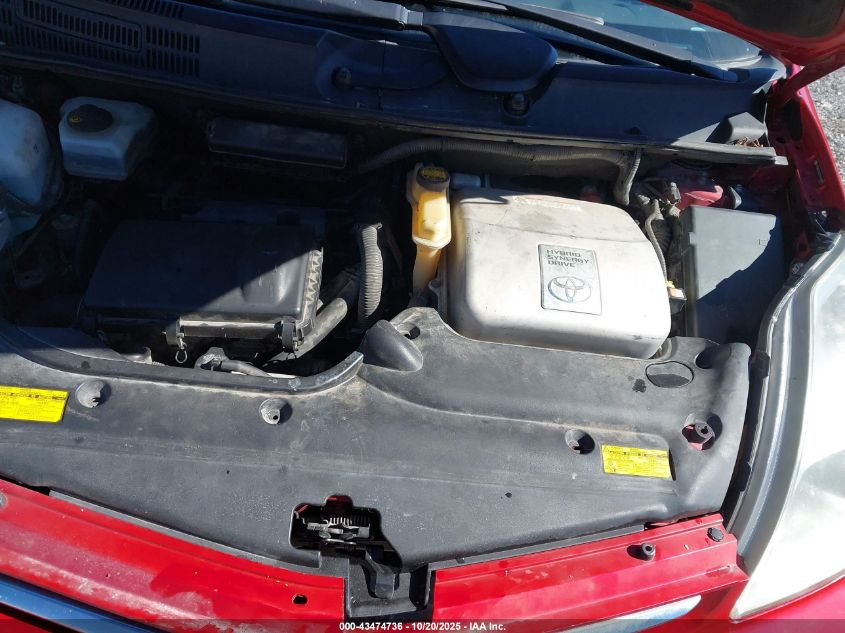 2008 Toyota Prius Touring VIN: JTDKB20U087818445 Lot: 43474736