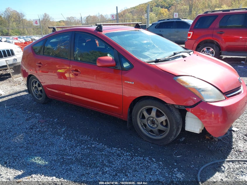 2008 TOYOTA PRIUS TOURING