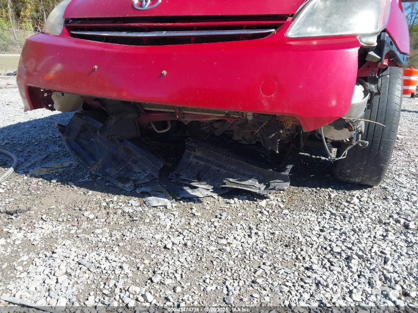 2008 Toyota Prius Touring VIN: JTDKB20U087818445 Lot: 43474736