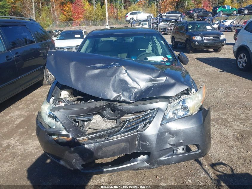 2009 Toyota Camry Hybrid VIN: 4T1BB46K69U095703 Lot: 43474827