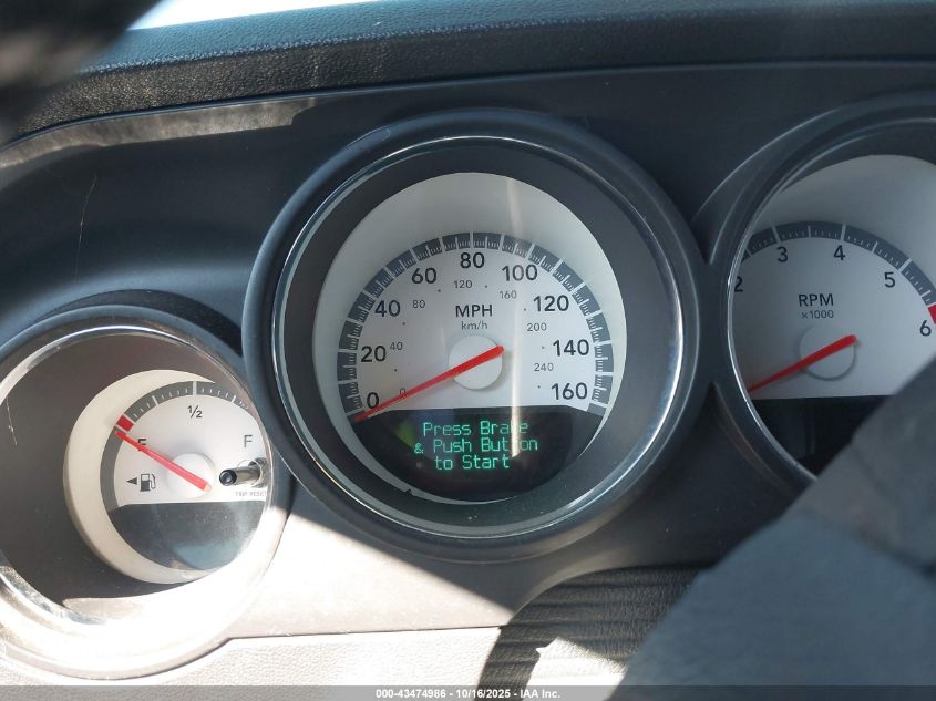 2009 Dodge Challenger R/T VIN: 2B3LJ54T79H588064 Lot: 43474986