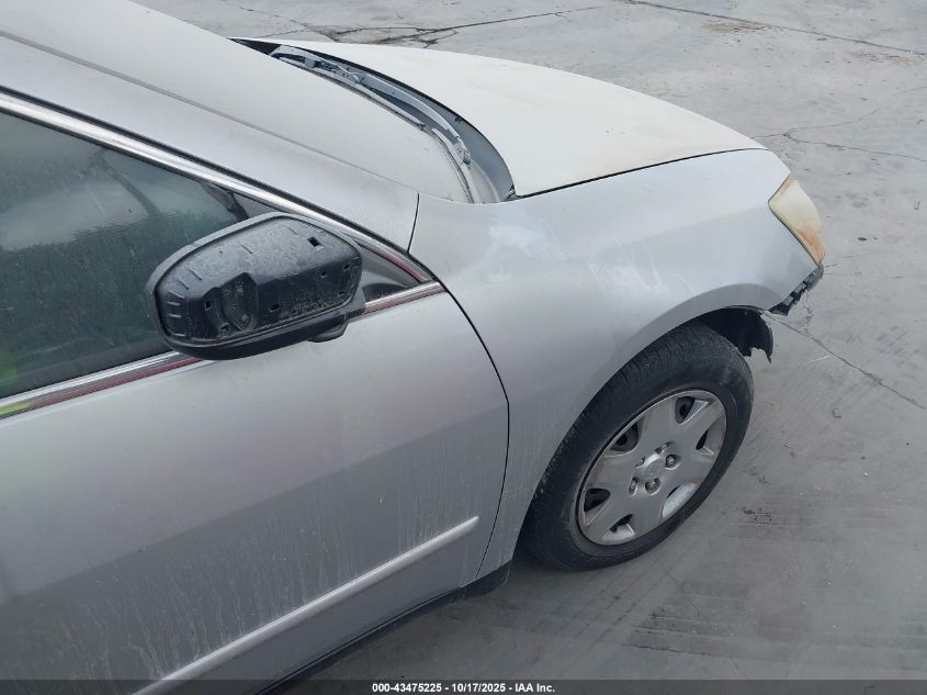 2007 Honda Accord 2.4 Lx VIN: 1HGCM56437A111737 Lot: 43475225