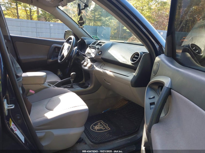 JTMBD33V475123318 2007 TOYOTA RAV 4 photo no. 5