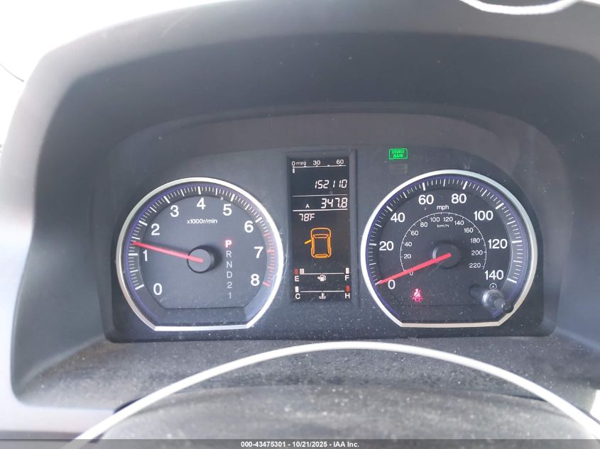 2009 Honda Cr-V Ex VIN: JHLRE38579C005527 Lot: 43475301