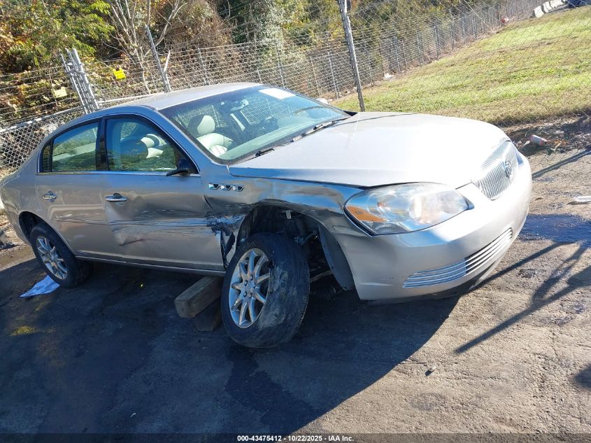 2007 Buick Lucerne Cxl VIN: 1G4HD57257U181168 Lot: 43475412