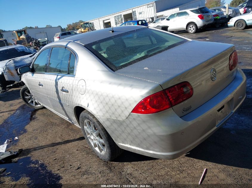 2007 Buick Lucerne Cxl VIN: 1G4HD57257U181168 Lot: 43475412