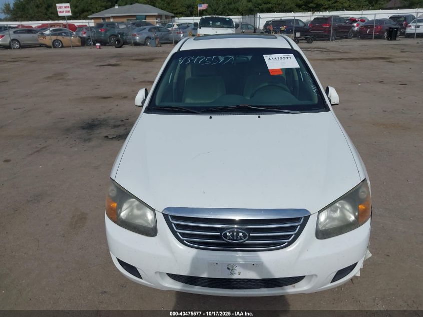 2009 Kia Spectra Ex VIN: KNAFE222595655046 Lot: 43475577