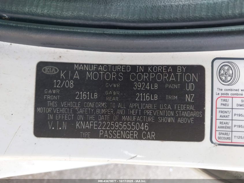 2009 Kia Spectra Ex VIN: KNAFE222595655046 Lot: 43475577