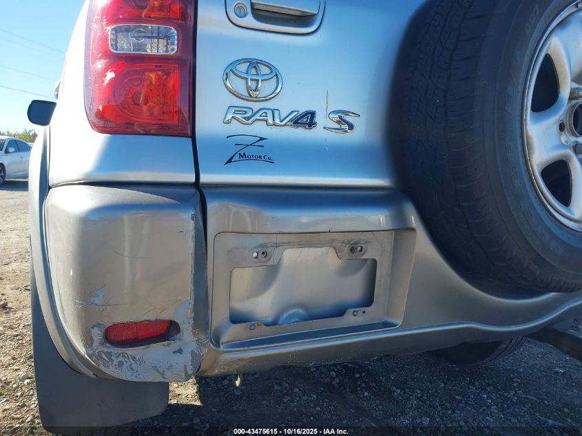 2004 Toyota Rav4 VIN: JTEGD20V240024263 Lot: 43475615