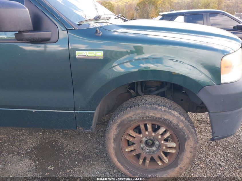 2007 Ford F-150 Stx/Xl/Xlt VIN: 1FTRF12227KD65143 Lot: 43475690