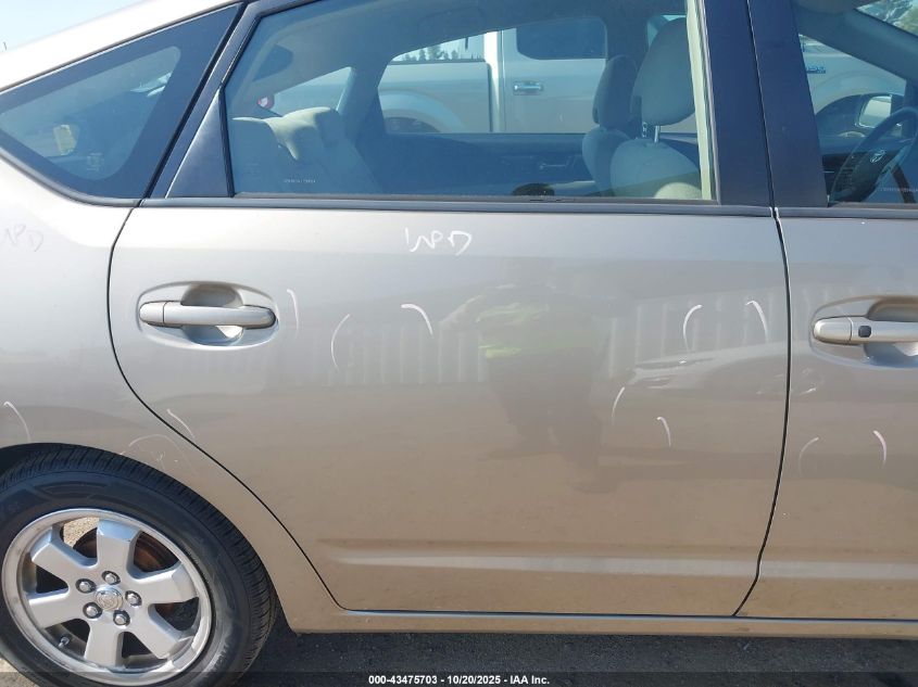 2007 Toyota Prius VIN: JTDKB20U477579769 Lot: 43475703