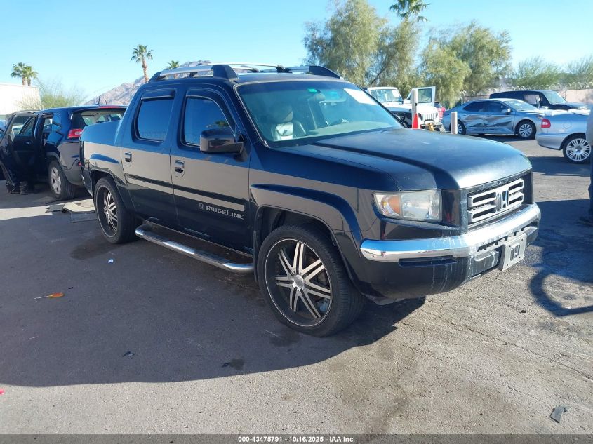 2006 Honda Ridgeline Rtl