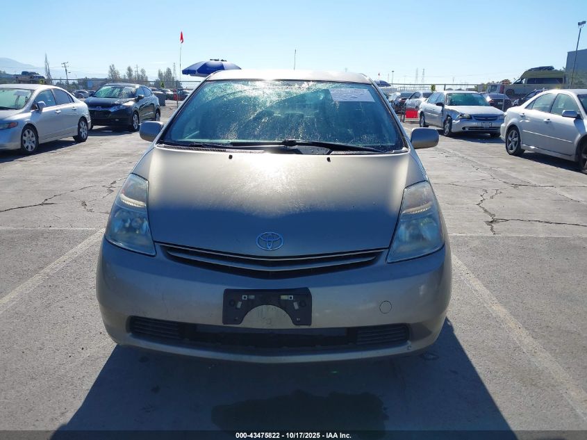 2007 Toyota Prius VIN: JTDKB20U477585121 Lot: 43475822