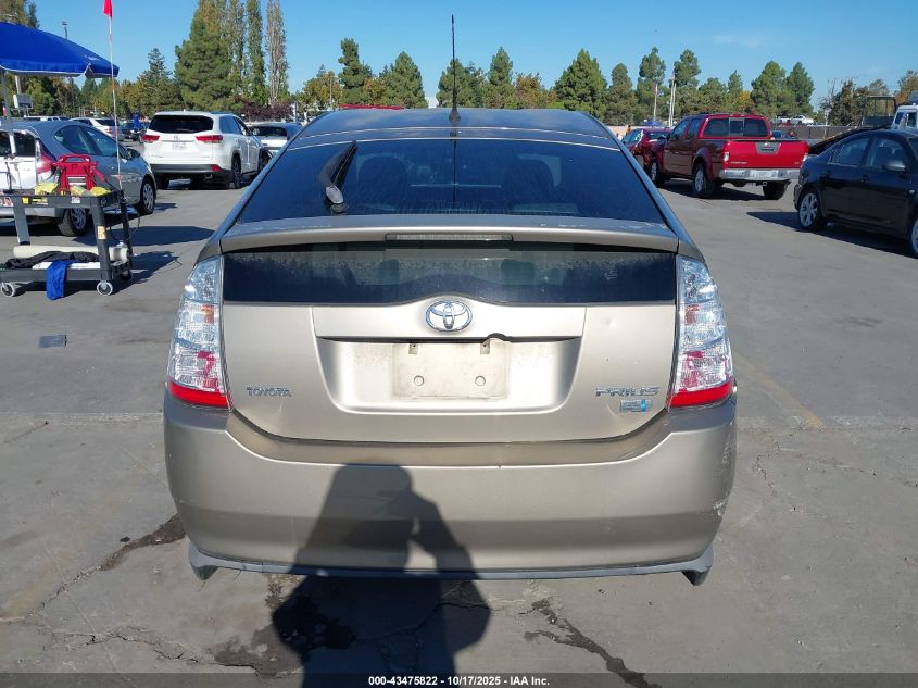2007 Toyota Prius VIN: JTDKB20U477585121 Lot: 43475822
