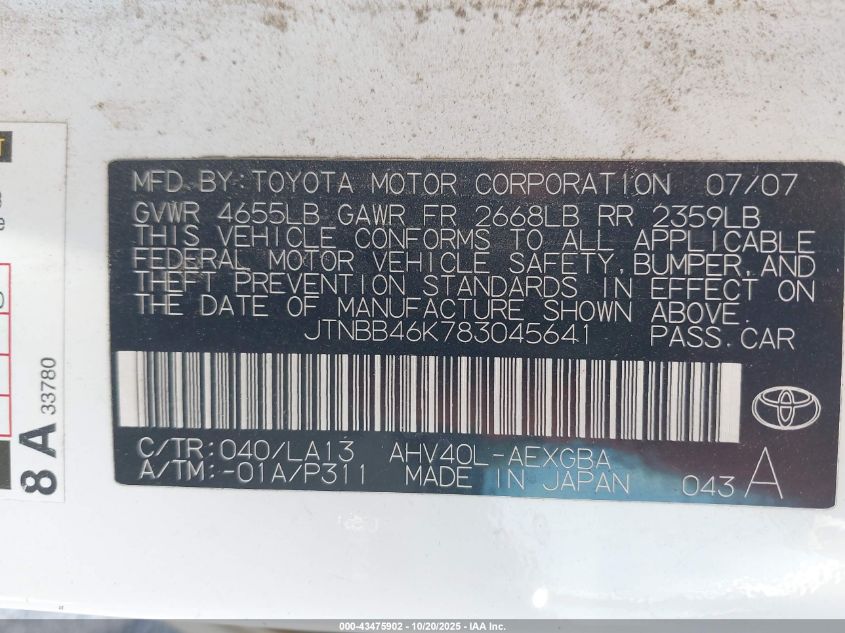 2008 Toyota Camry Hybrid VIN: JTNBB46K783045641 Lot: 43475902