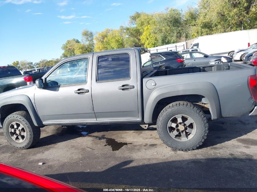 2008 GMC Canyon Sle1 VIN: 1GTDT13E488124386 Lot: 43476068
