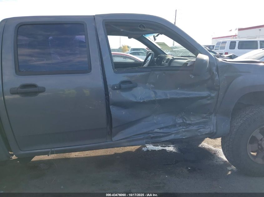 2008 GMC Canyon Sle1 VIN: 1GTDT13E488124386 Lot: 43476068