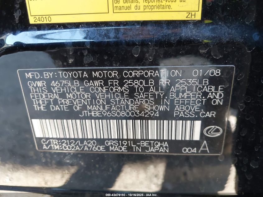 2008 Lexus Gs 350 VIN: JTHBE96S080034294 Lot: 43476193